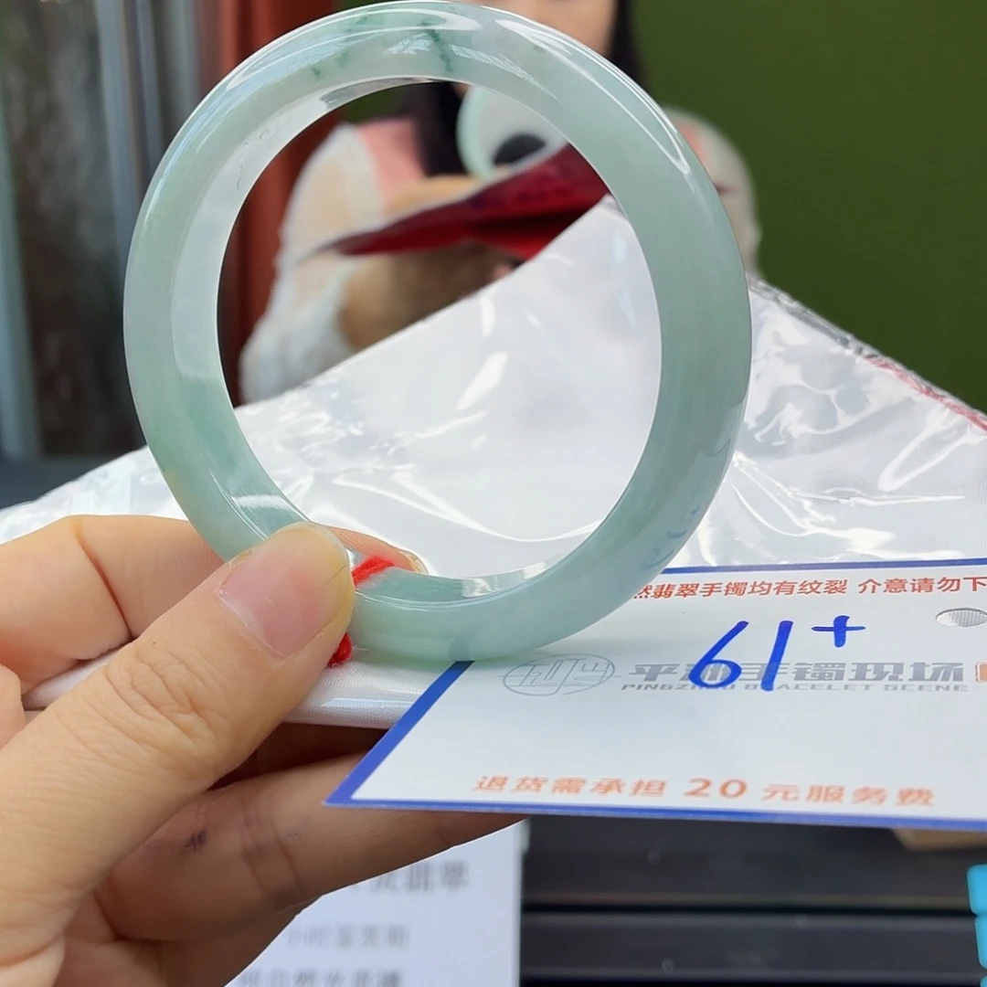 翡翠未镶嵌手镯翡翠