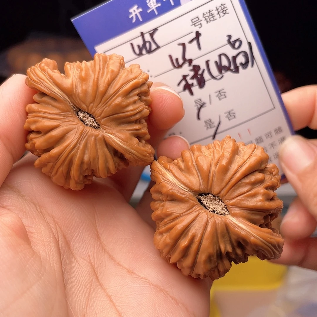 核桃文玩手捻核桃465