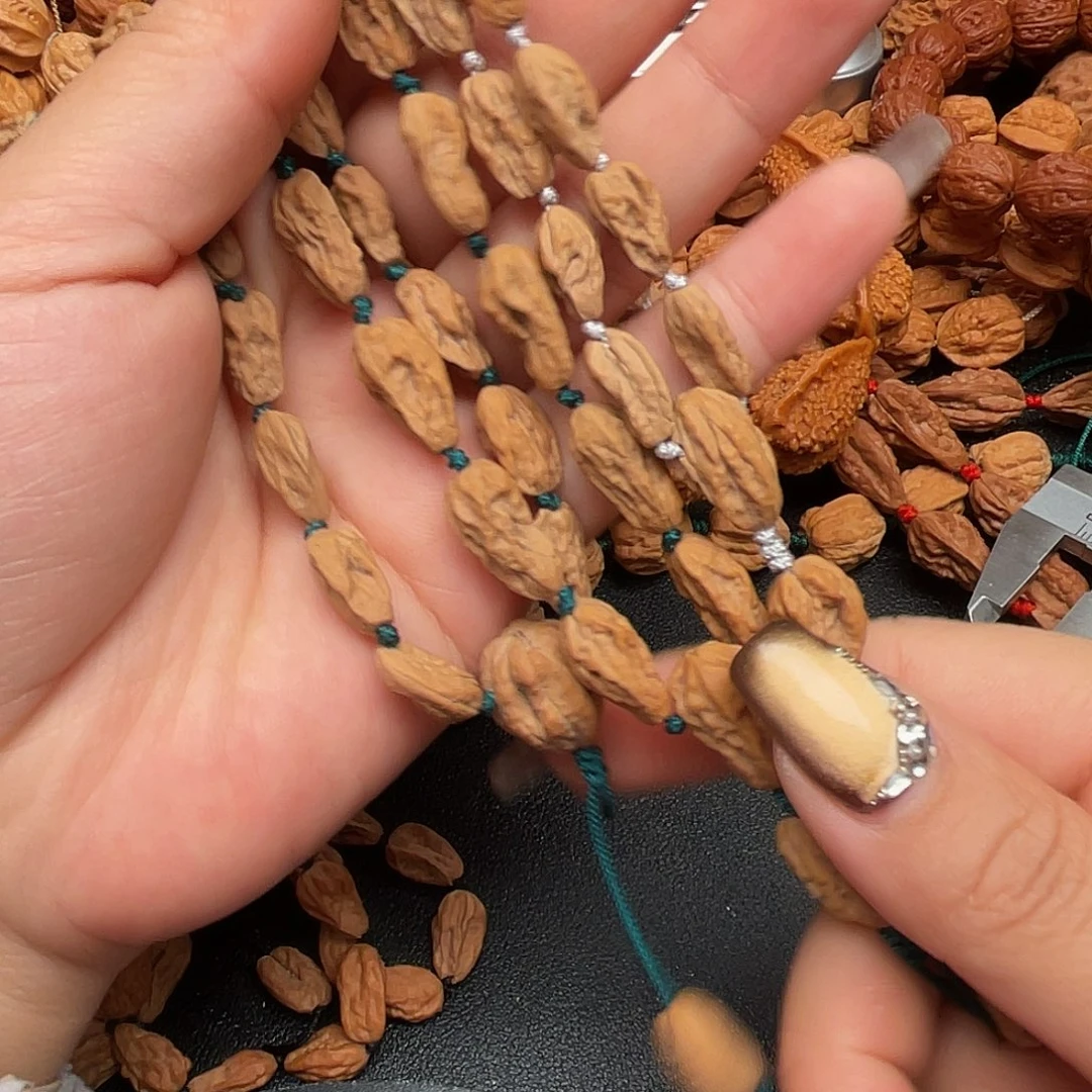 鹏***里文玩核桃吊坠小蛤蟆