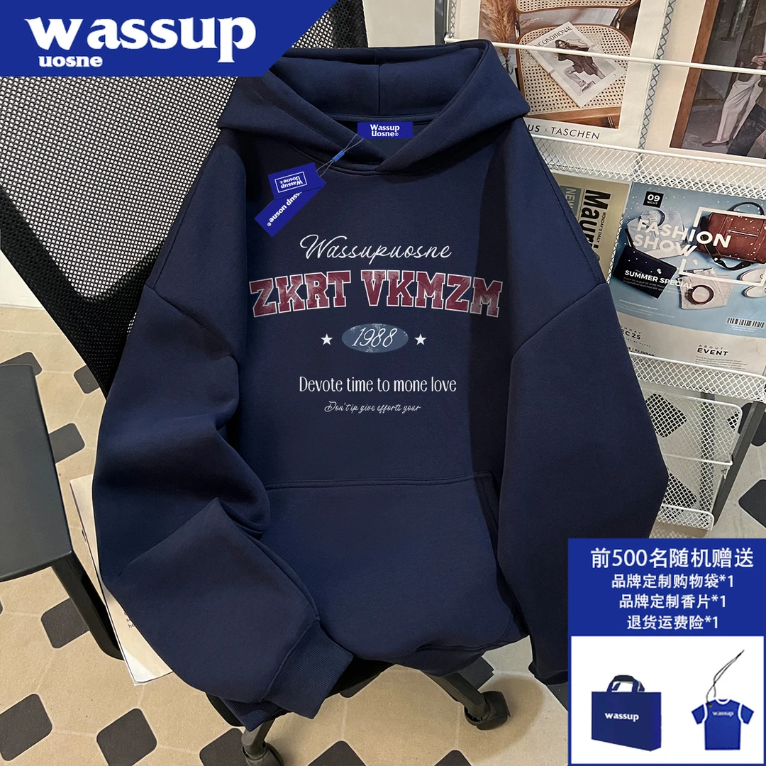 藏青色复古重磅中山卫衣男秋季款hiphop百搭休闲短宽硬挺连帽外套