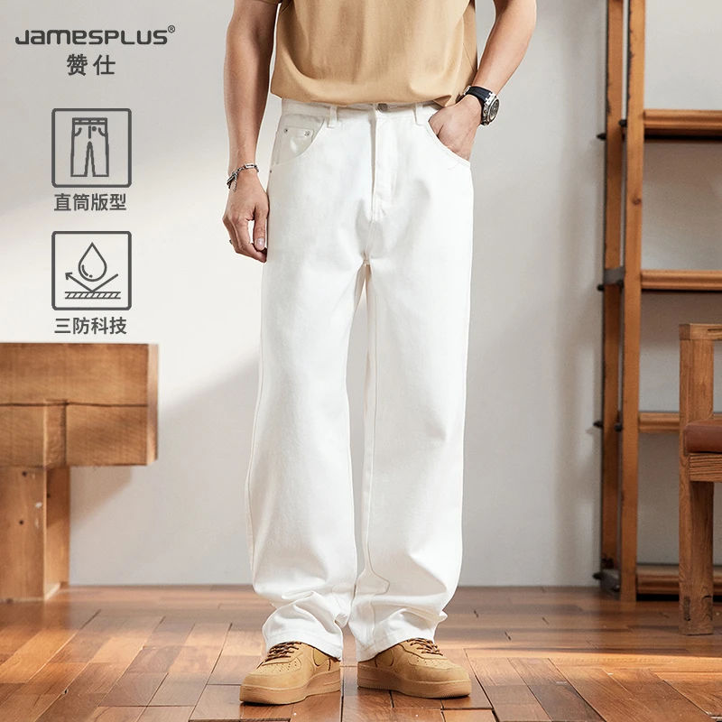 男士牛仔裤春夏款美式百搭水洗做旧小直筒裤显瘦休闲2025薄款