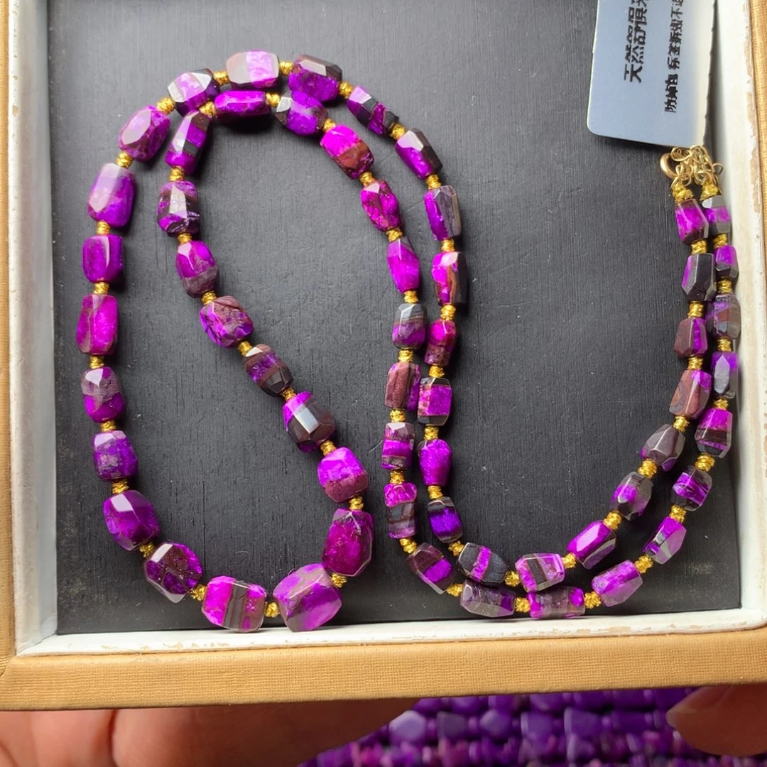 苏纪石（舒俱来）未镶嵌项链