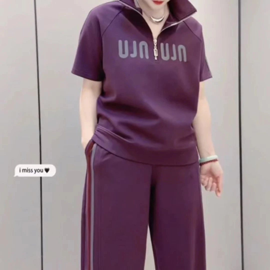 uiu 字母2025夏季显瘦减龄女款气质时尚百搭休闲运动套装