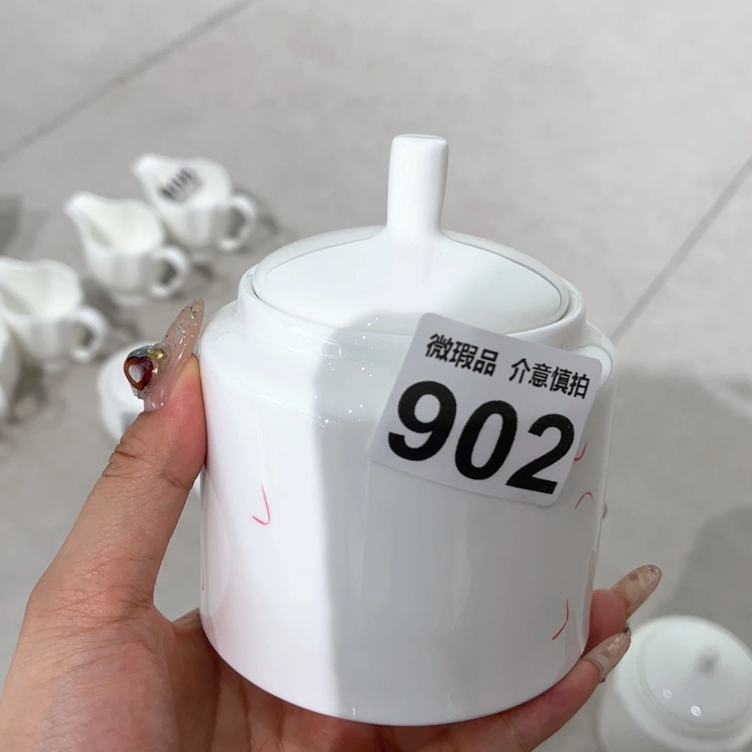 瓷片902 全场微瑕介意慎拍