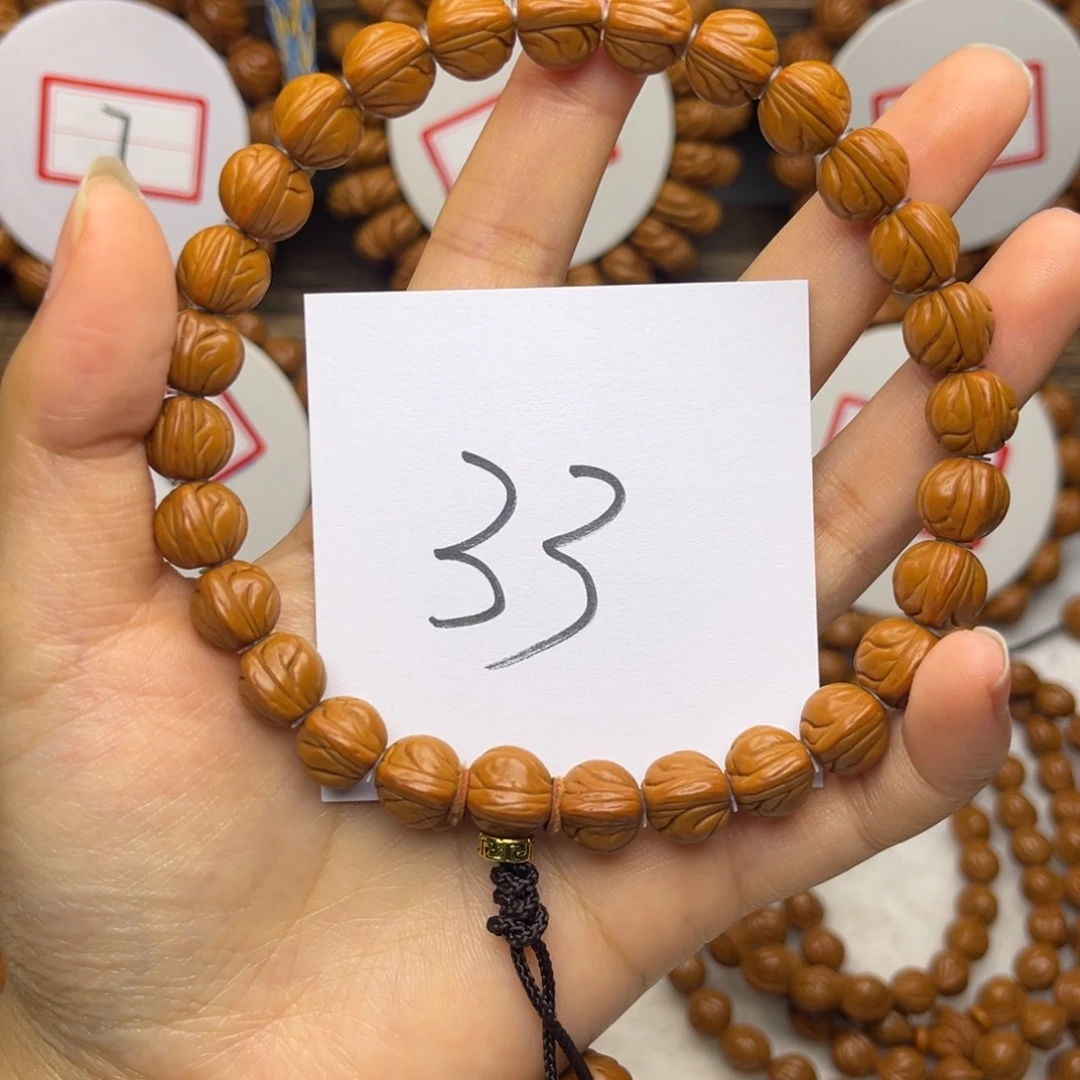 吊坠桃核龙纹桃核手持肚卡10左右小龙纹