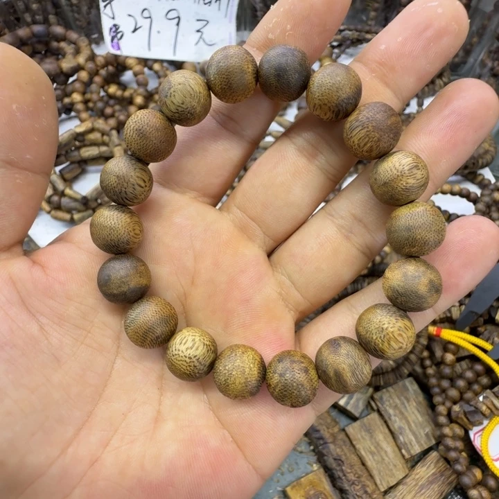 沉香沉香碎屑奇楠沉香乌身卡1.2单圈18颗10克+