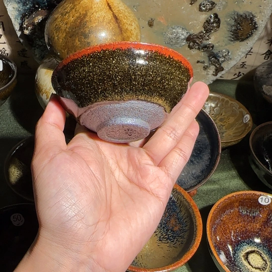 茶盏24 璞韵潭饶文星