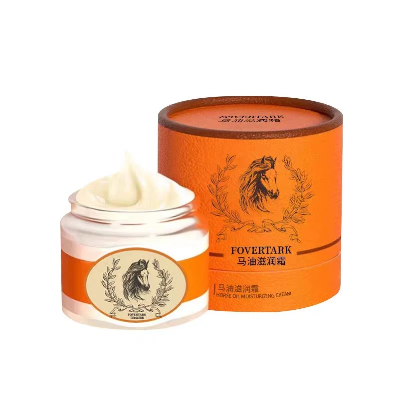 【补贴新疆西藏包邮】身体护理身体乳马油保湿霜