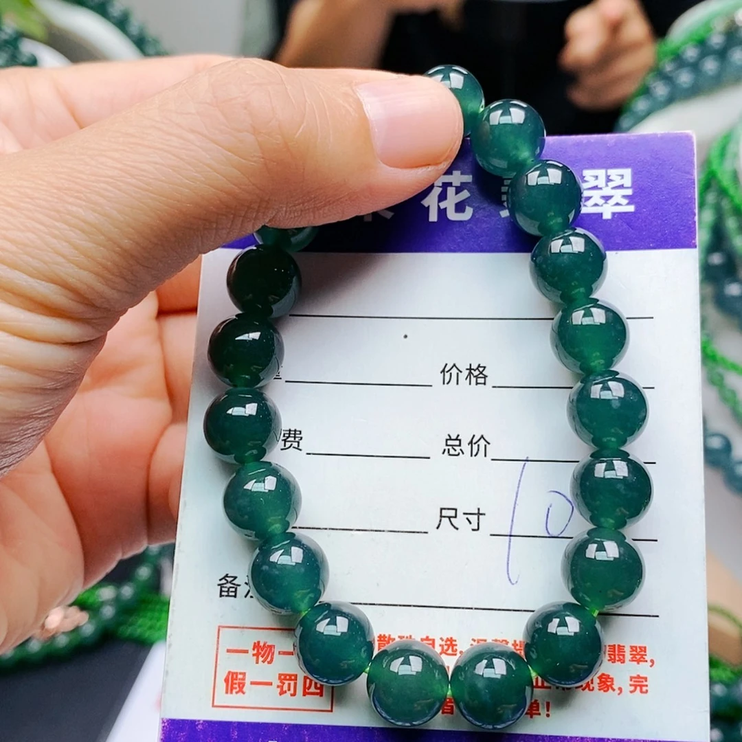 【闪购商品】未镶嵌手链翡翠翡翠