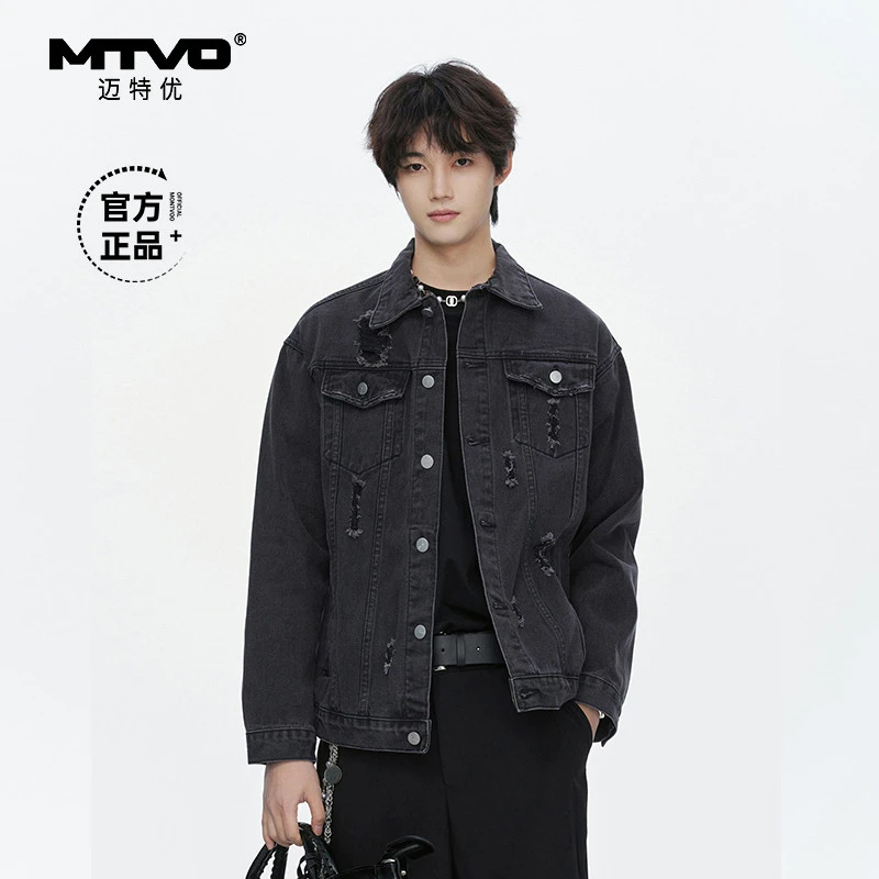 MTVO迈特优春季破洞牛仔夹克潮牌宽松休闲美式翻领牛仔外套 1129