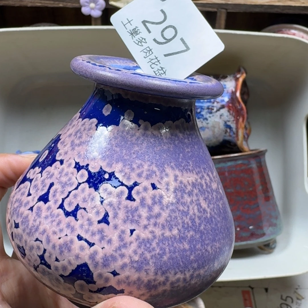 陶瓷艺术设计学与制作