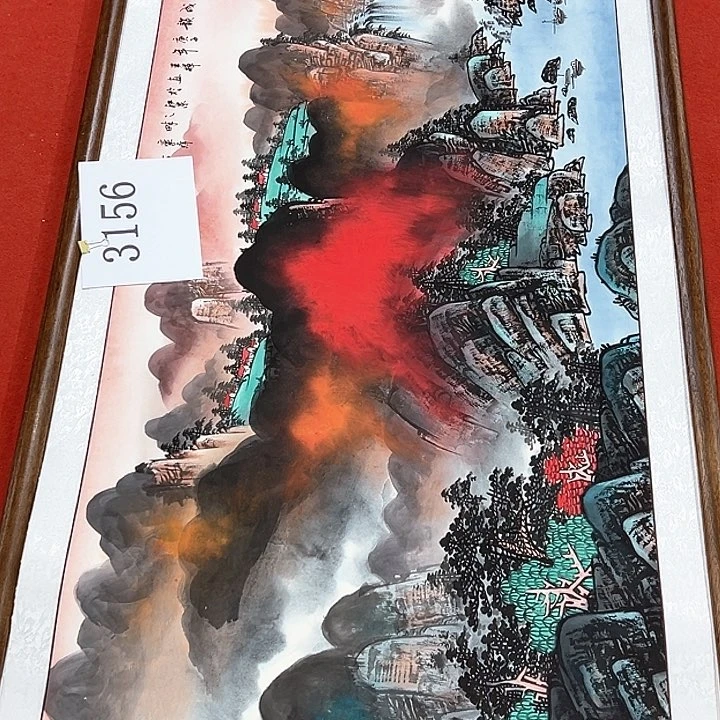 国画新年快乐新号加油