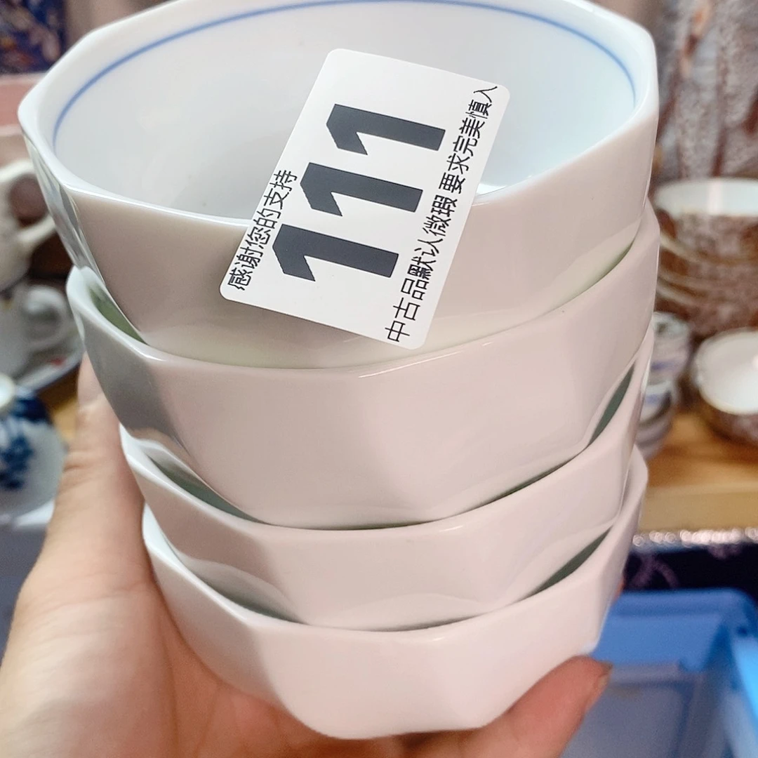 瓷片运**幄精美瓷器。。。。。。。。