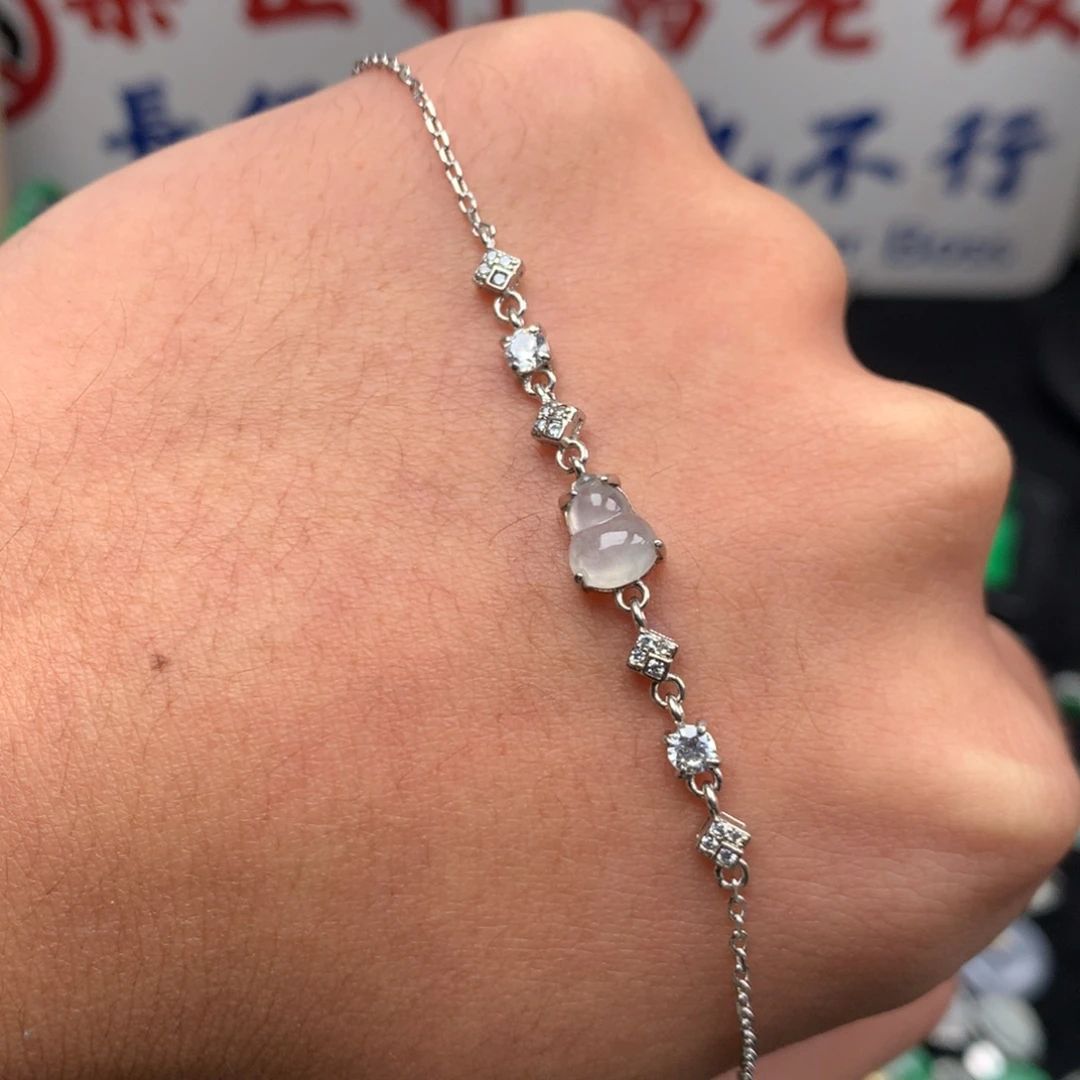 翡翠未镶嵌颈饰你是