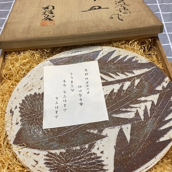 精美瓷器 一单包邮