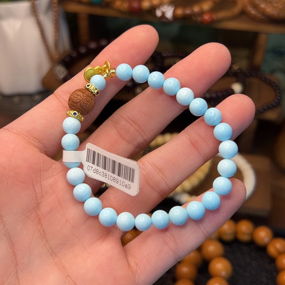 菩提根/象牙果手串