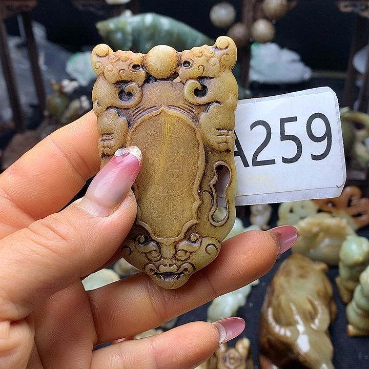 和田玉未镶嵌车挂