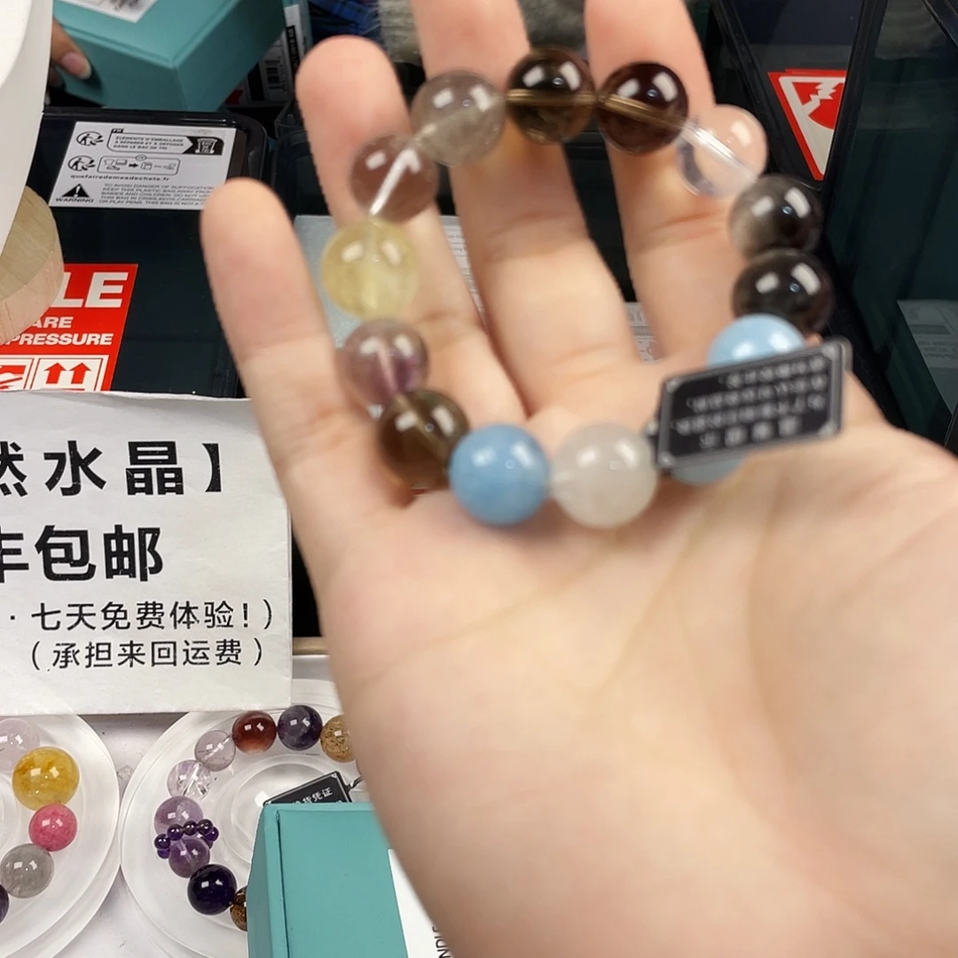 银S925镀金镶嵌水晶手串