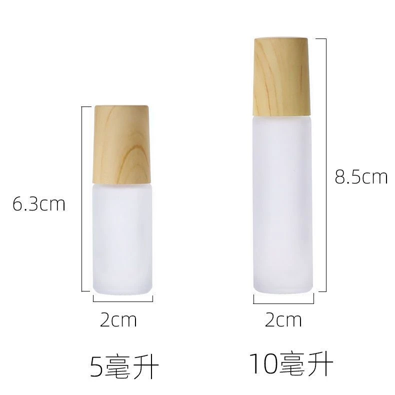 木纹盖走珠瓶钢珠小样瓶 10ml磨砂玻璃滚珠瓶香水分装瓶化妆