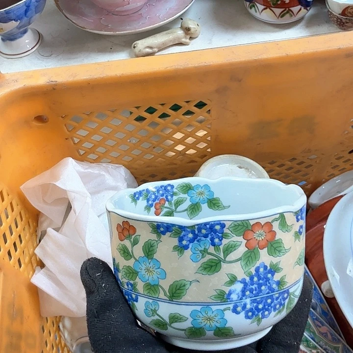 碗开播啦…开播啦