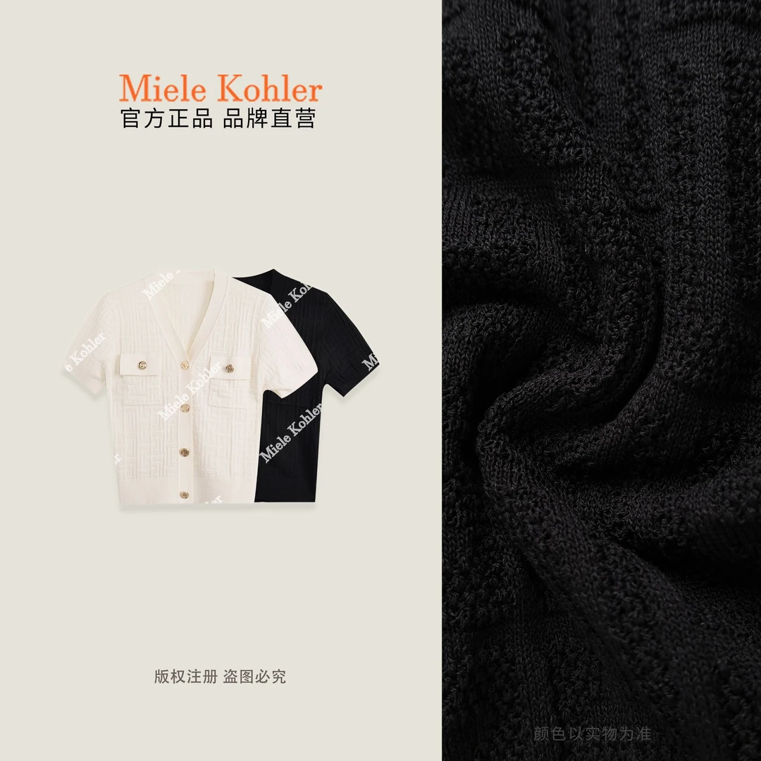 夏季新款纯色金属单排扣V领短袖针织衫女MKAX6A024【澳门小源同款】