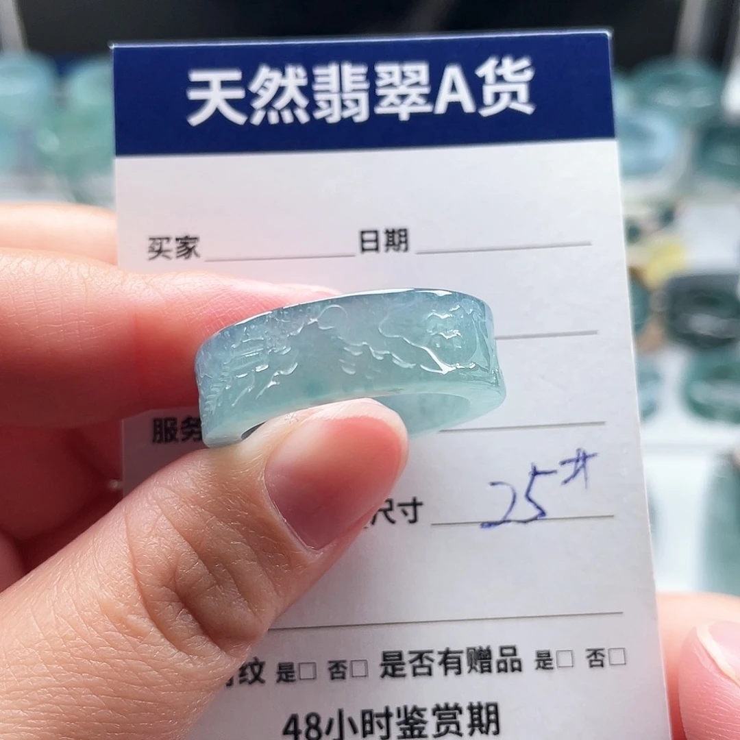未镶嵌戒指翡翠翡翠