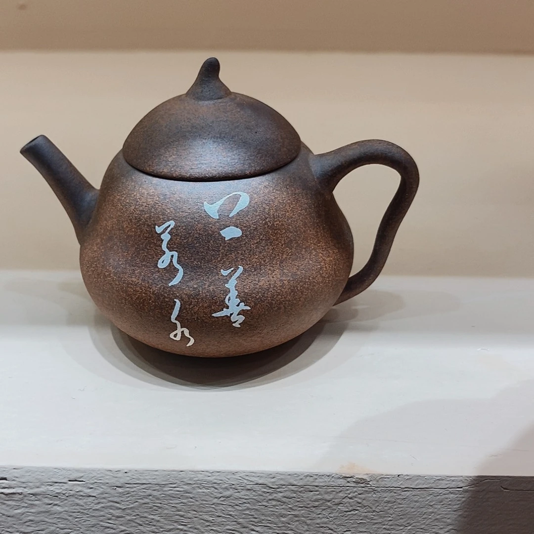 壶厦门茶博会福利11