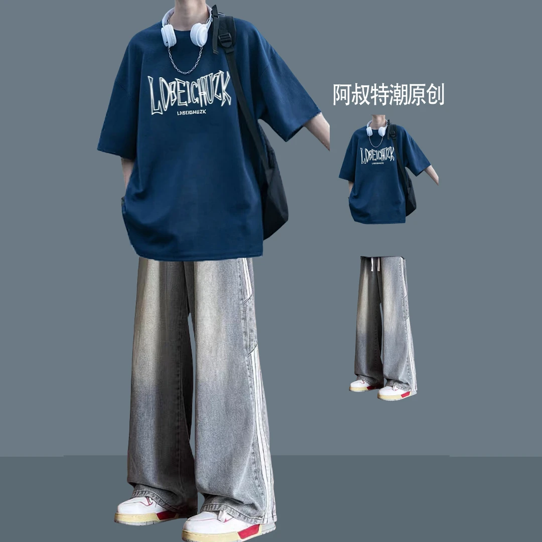 夏季网红潮流男生套装美式潮牌短袖T恤痞帅穿搭牛仔裤学生两件套