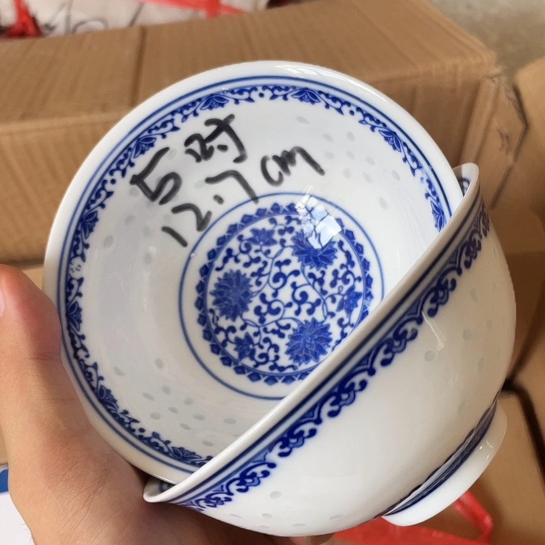 碗景德镇高温细白瓷餐具