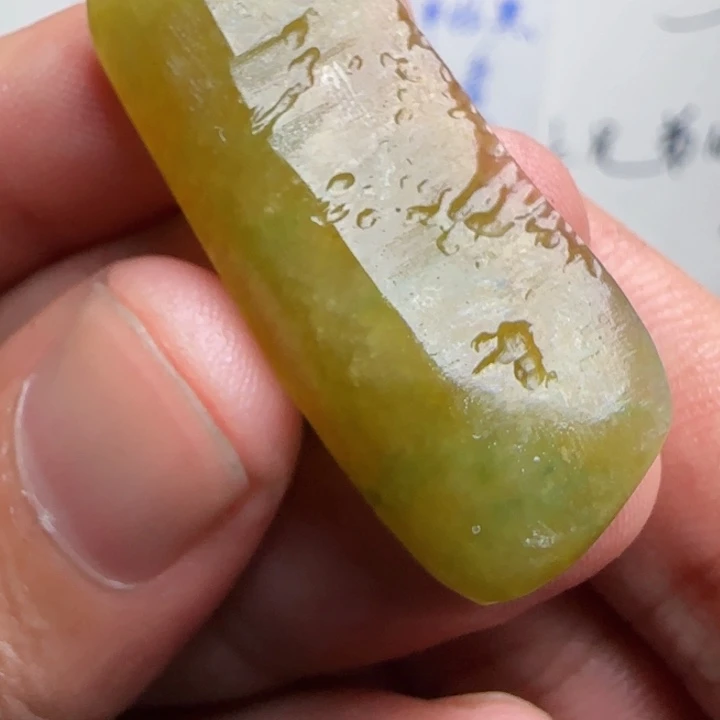 未镶嵌定制翡翠不包工