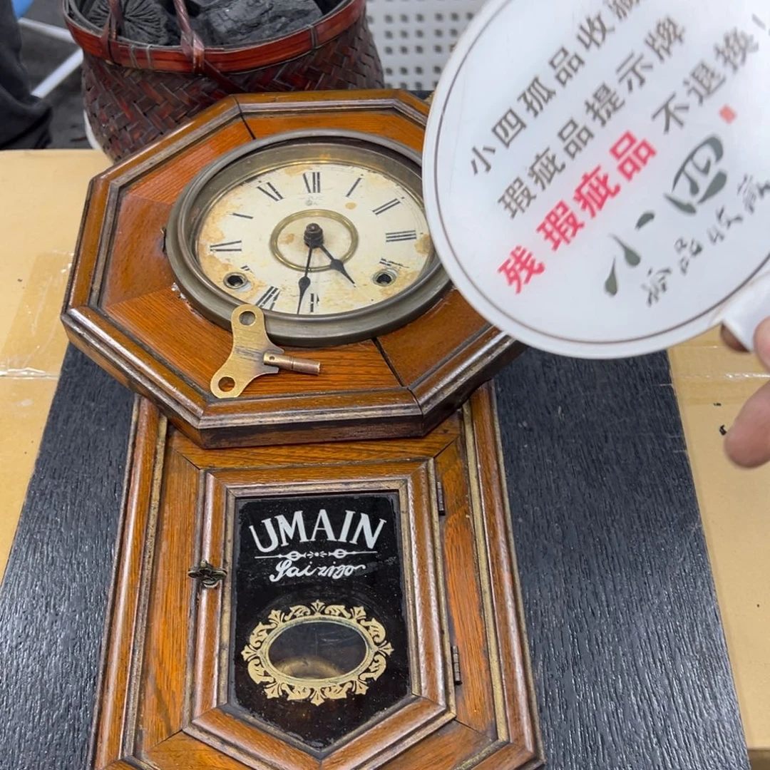 木中古工艺品摆件