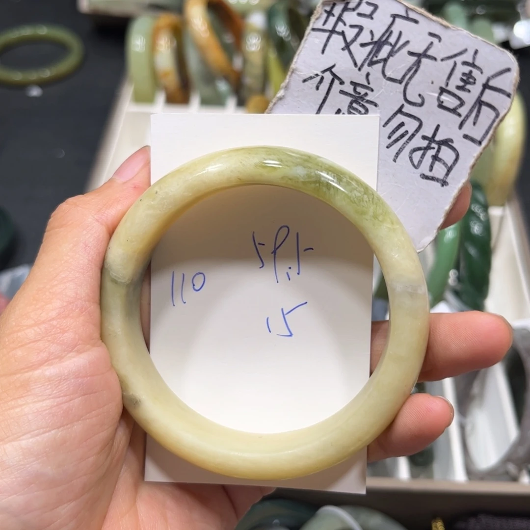 未镶嵌蛇纹石玉手镯