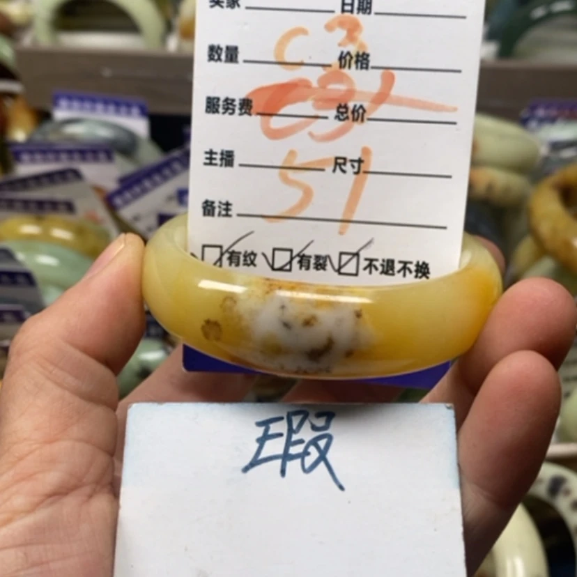 【闪购商品】蛇纹石玉手镯未镶嵌妙*