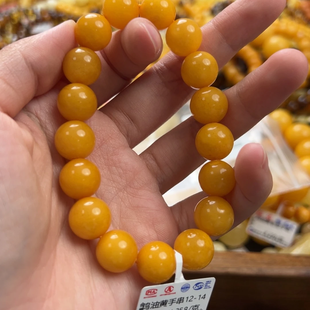 未镶嵌琥珀珠宝奇石