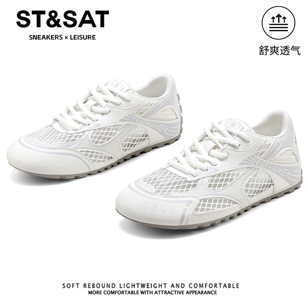 星期六网面透气白色德训鞋女2025秋季新款薄款板鞋平底防滑休闲鞋