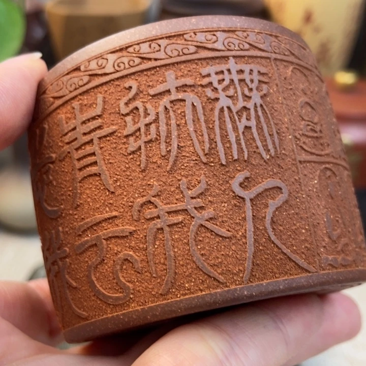 紫砂茶杯紫砂茶具