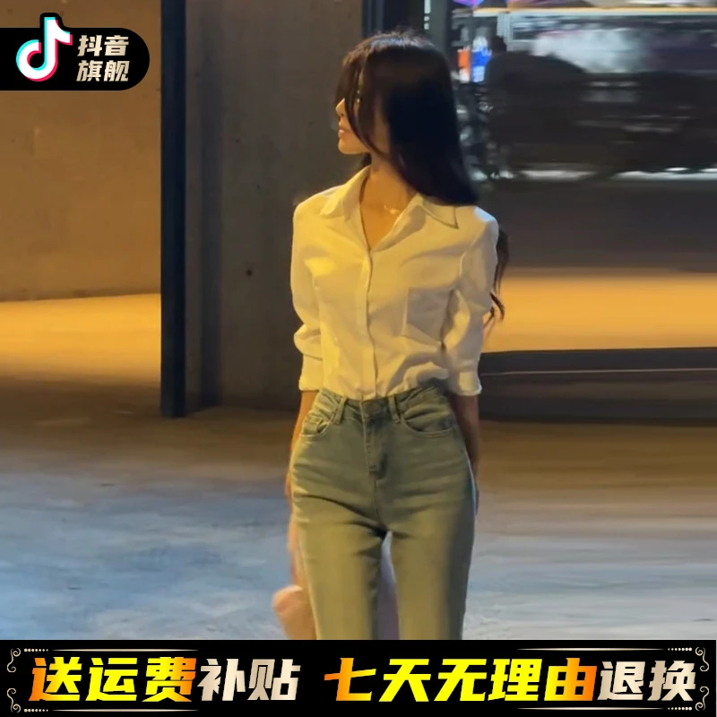 2025新款早秋装白色长袖衬衫女职业衬衣独特漂亮小衫春秋外穿上衣