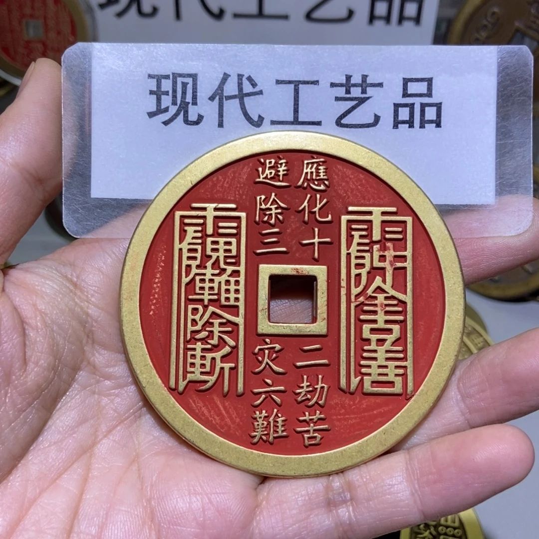 铜用****9现代工艺品现代文创品