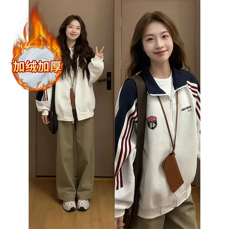 冬季加绒加厚拉链美式卫衣休闲百搭宽松连帽时尚慵懒风拼接上衣