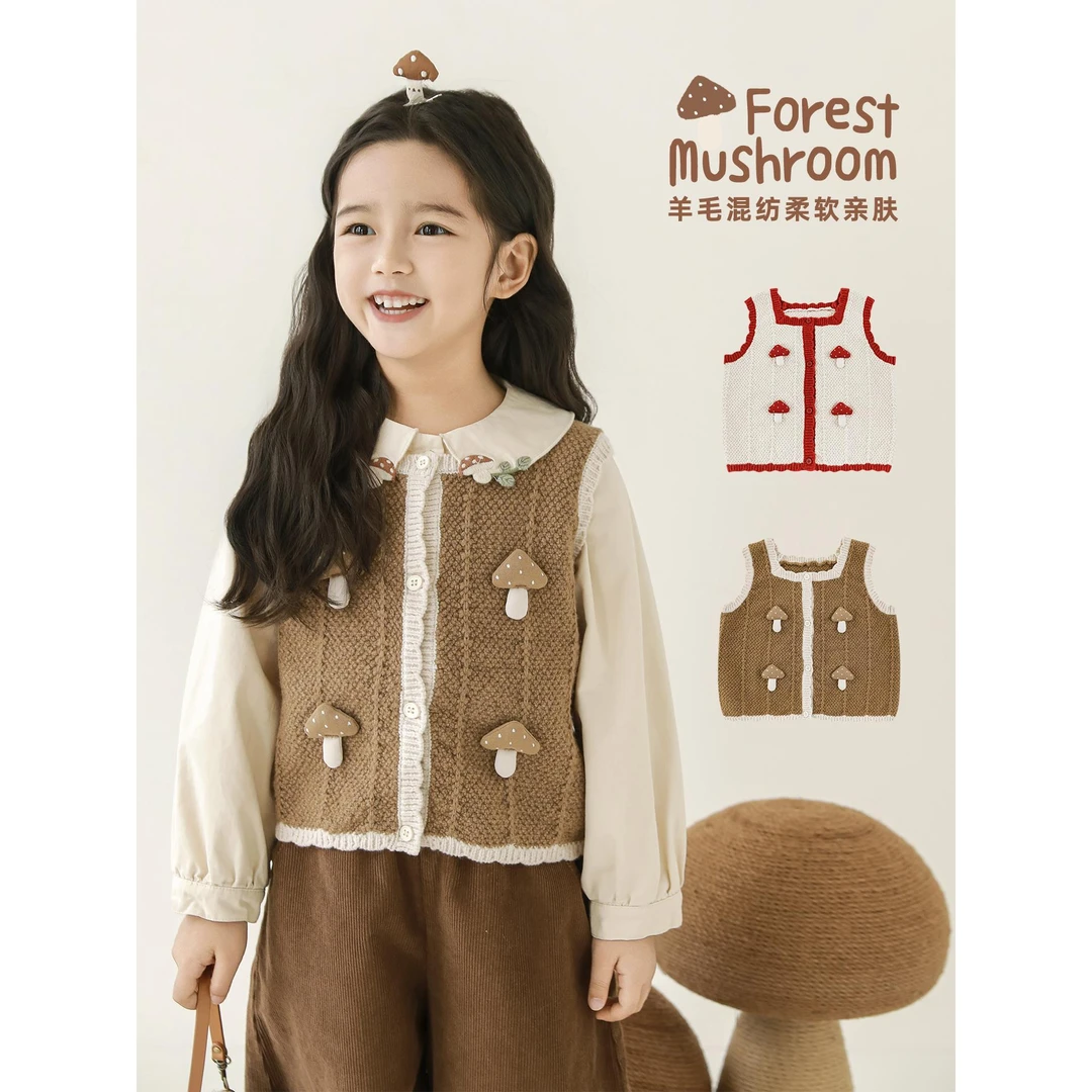 幼悠【可爱蘑菇】秋二波蘑菇常规春秋森系马甲韩版小童秋季Q4472