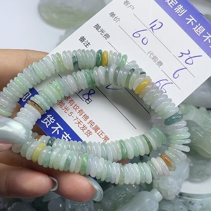 贝***贝翡翠未镶嵌颈饰28-40