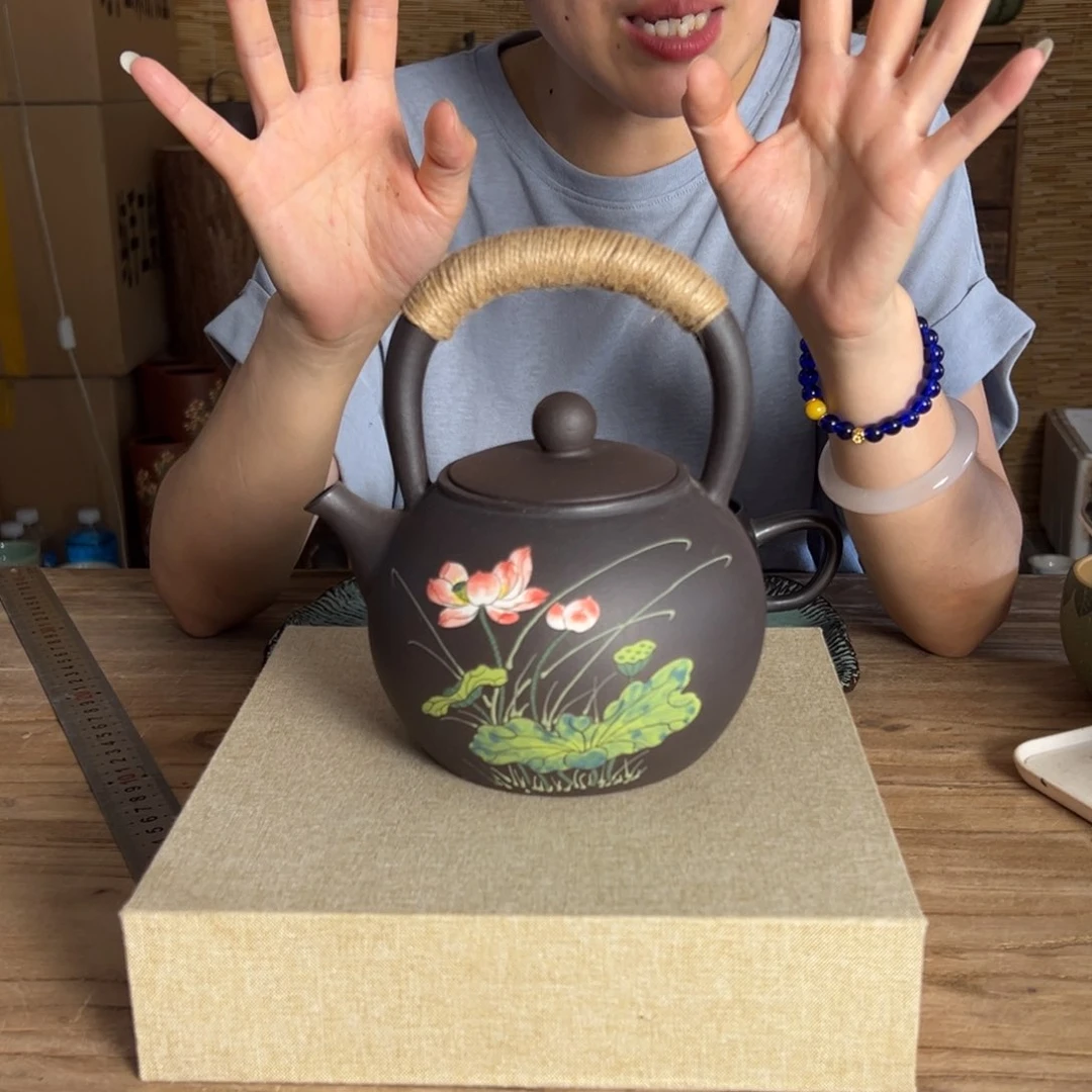 紫砂茶叶盒二级品瑕疵4200000000000000