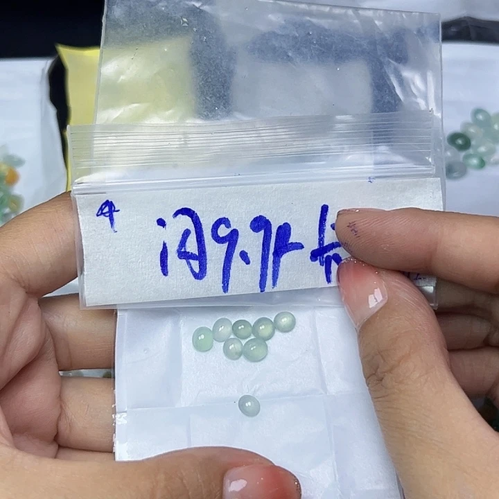 未镶嵌定制翡翠不