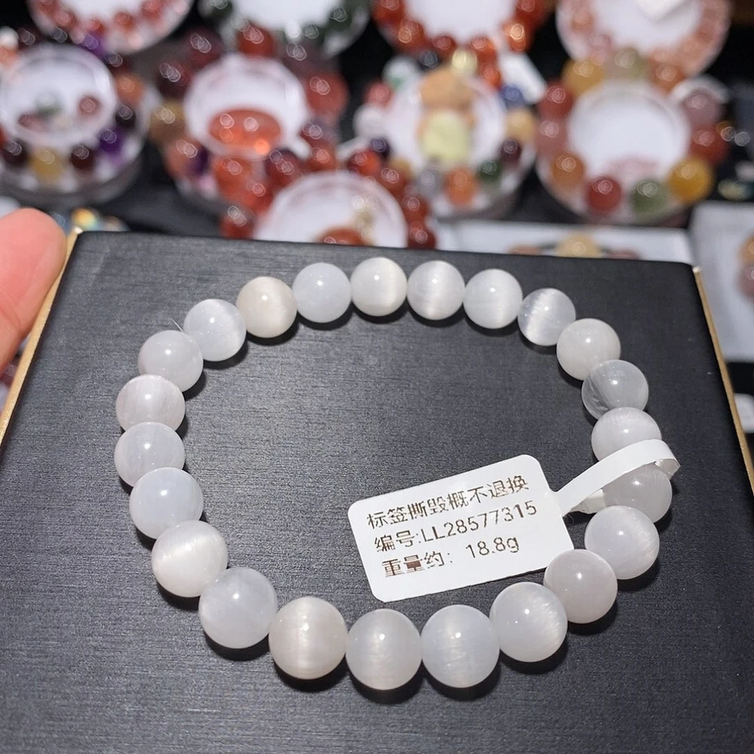手链未镶嵌水晶F白兔毛8.5