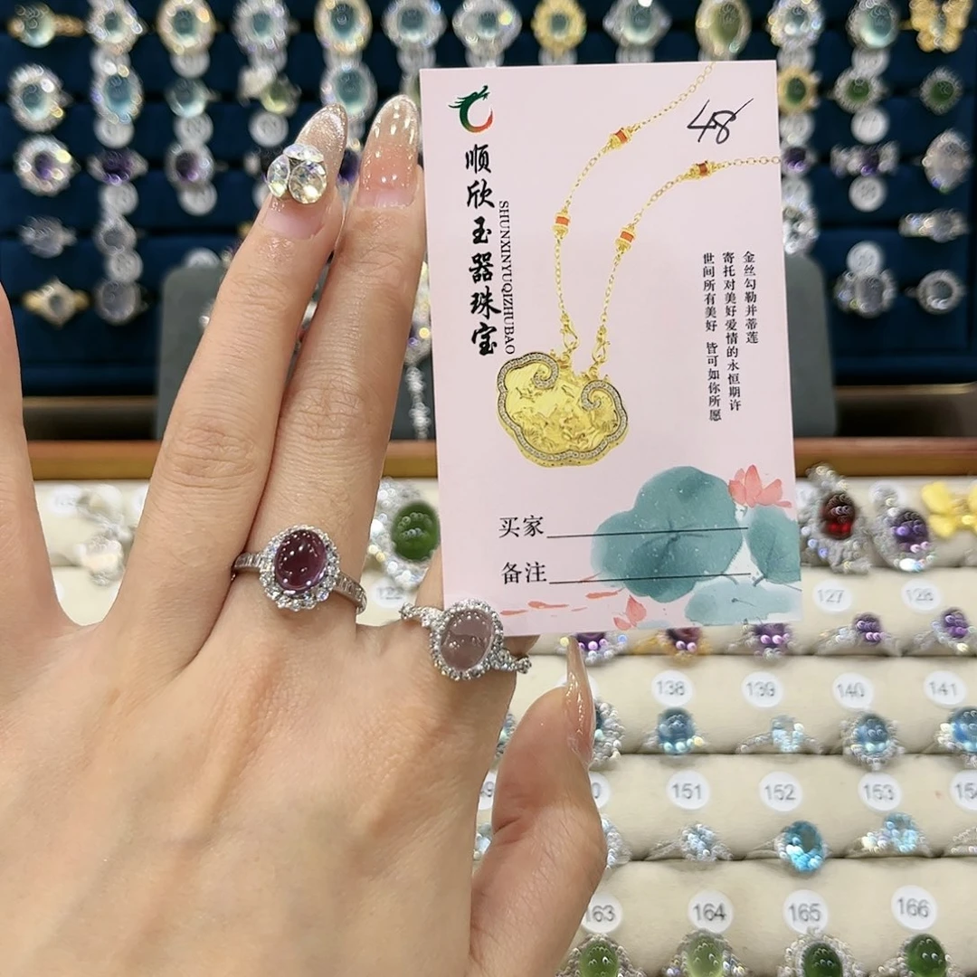 芙蓉石女款银S925镶嵌任*我戒指48