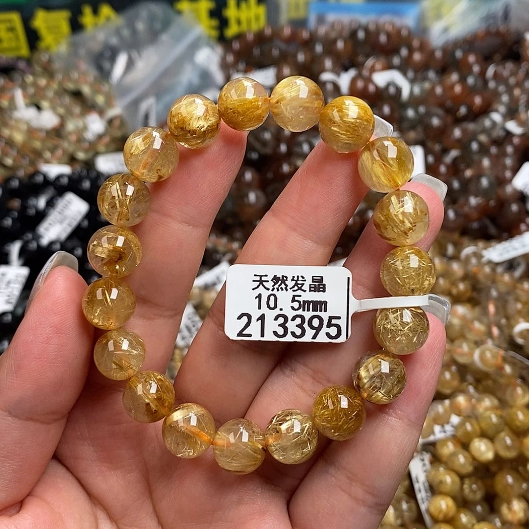 水晶手链未镶嵌水