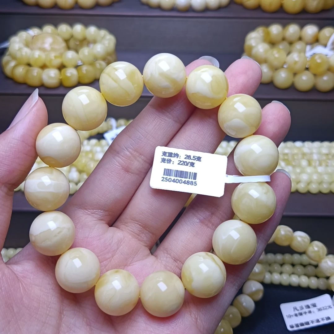 【闪购商品】未镶嵌蜜蜡手串14.5圆珠手串