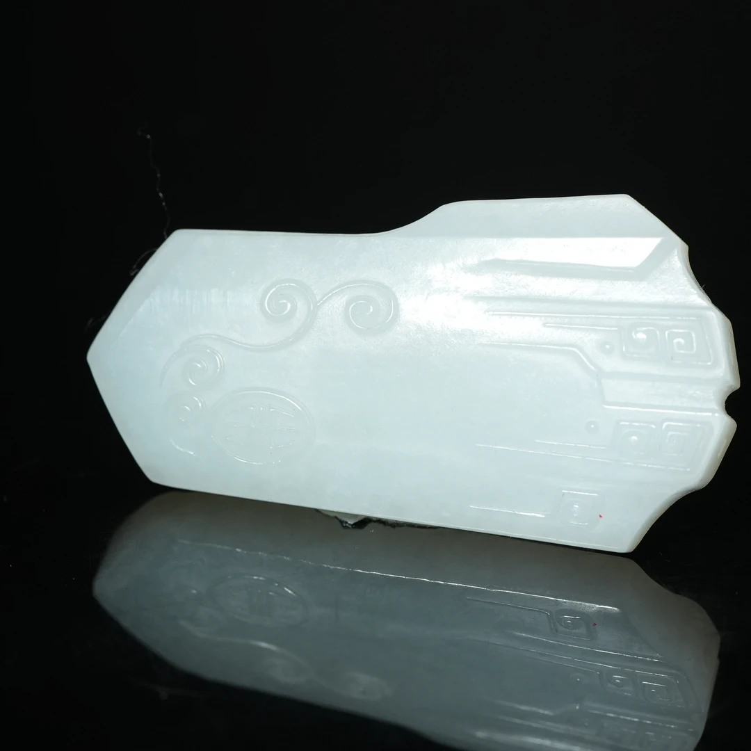 二十世纪中后期和田白玉古琴吊坠ALF2412131047