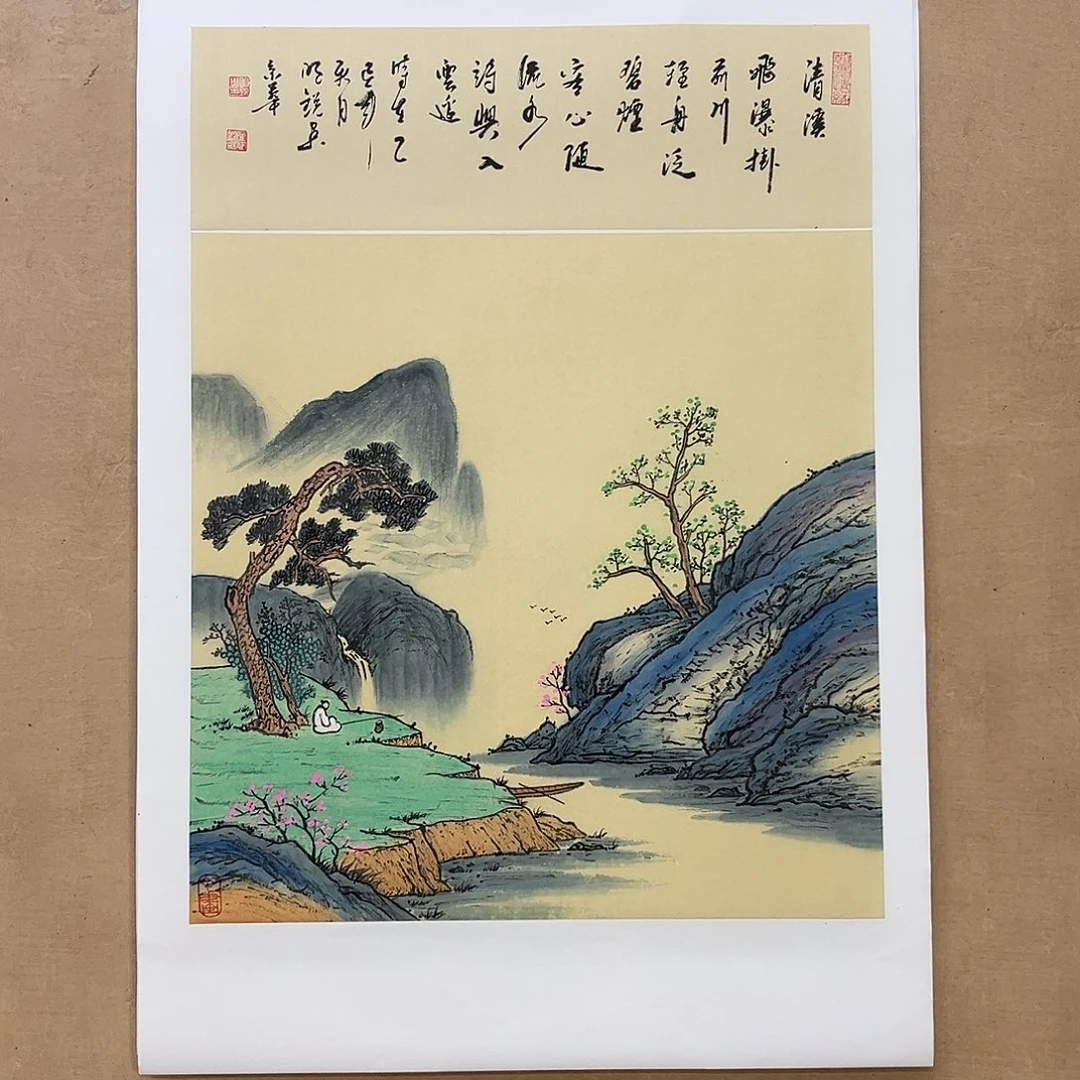 国画手绘国画，精品山水