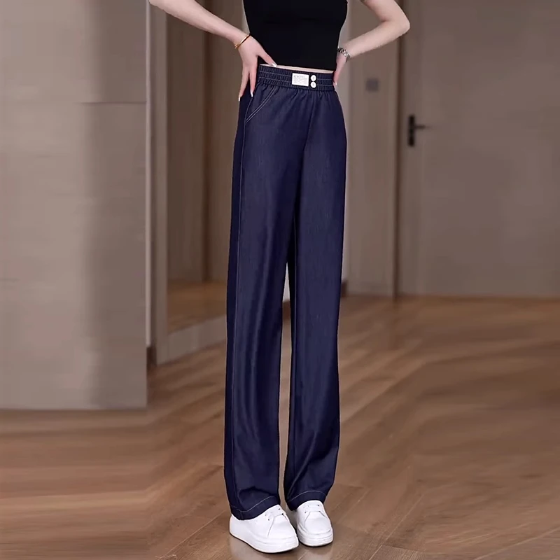冰丝丹宁牛仔裤女2025夏季新高腰垂感休闲宽松显瘦凉凉天丝阔腿裤